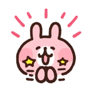 👛 emoji 卡娜赫拉的Piske和Usagi 動態表情貼 @moe_sticker_bot Telegram sticker 19 of 40