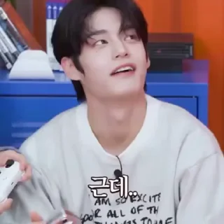 👀 emoji Jiwoong • @mstypc Telegram sticker 8 of 45