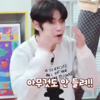 🫣 emoji Jiwoong • @mstypc Telegram sticker 16 of 45