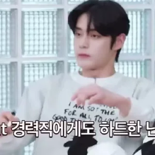 😶 emoji Jiwoong • @mstypc Telegram sticker 10 of 45
