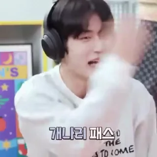 😳 emoji Jiwoong • @mstypc Telegram sticker 13 of 45