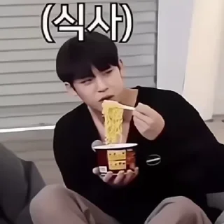 🦜 emoji Mingyu 3.0 by @aratickers Telegram sticker 7 of 43