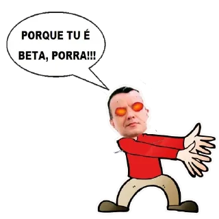 🏆 emoji Beta Telegram sticker 5 of 32