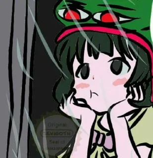 🍃 emoji Ψ﹏ꫀ√เℓ﹏Ψ™₂ Telegram sticker 3 of 60