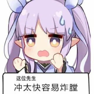 😉 emoji WTM私藏 Telegram sticker 20 of 62