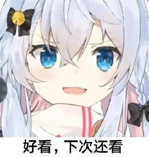 😕 emoji WTM私藏 Telegram sticker 5 of 62