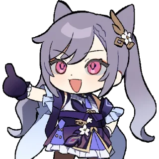 😊 emoji Pata de gato Telegram sticker 11 of 113