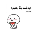 😳 emoji <Felfeli 🌶 | @Evelionse> Telegram sticker 21 of 103