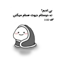 😌 emoji <Felfeli 🌶 | @Evelionse> Telegram sticker 19 of 103