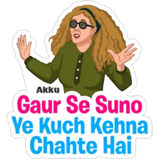 👆 emoji Group chat memes  by @stickerbag Telegram sticker 17 of 61