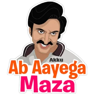 Sticker from Group chat memes  by @stickerbag