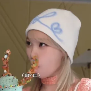 🦜 emoji Chaewon 8.0 by @aratickers Telegram sticker 6 of 120