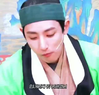 🪙 emoji ✱ 🪙 soohyuk | @papillonstcks Telegram sticker 23 of 30