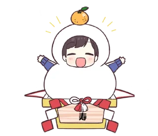 🍊 emoji Casal de abrigo - @oneesanstickers Telegram sticker 17 of 38