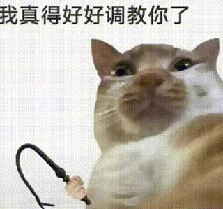 😡 emoji Caesar偷来的贴纸3 Telegram sticker 15 of 62