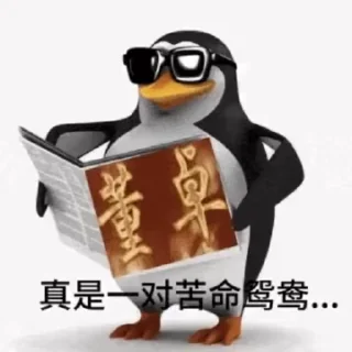 🌟 emoji Caesar偷来的贴纸3 Telegram sticker 16 of 62