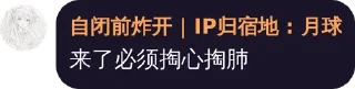 Sticker from Caesar偷来的贴纸3