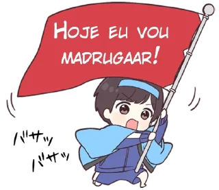 😎 emoji Casal de abrigo - @oneesanstickers Telegram sticker 7 of 38