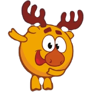 🫥 emoji роналдопак Telegram sticker 7 of 32