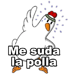😌 emoji MEMES ABSURDOS - [Instagram: @WiStickers] Telegram sticker 7 of 21