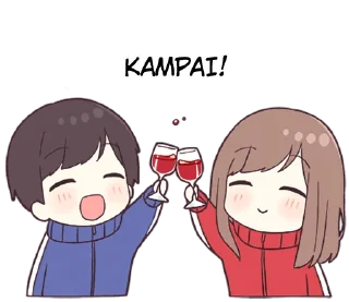 🍷 emoji Casal de abrigo - @oneesanstickers Telegram sticker 21 of 38