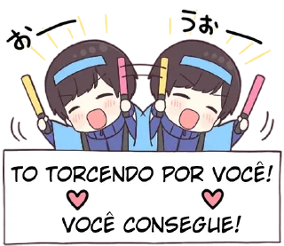 🥰 emoji Casal de abrigo - @oneesanstickers Telegram sticker 6 of 38