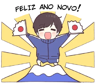 🥳 emoji Casal de abrigo - @oneesanstickers Telegram sticker 16 of 38