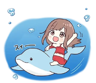 🐬 emoji Casal de abrigo [verão] - @oneesanstickers Telegram sticker 15 of 73