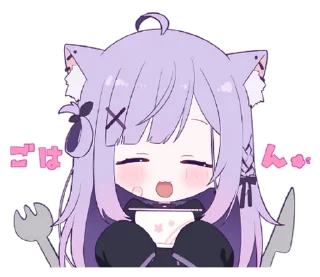 🍚 emoji Mikenekonekoko - @oneesanstickers Telegram sticker 6 of 16