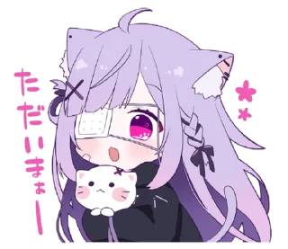 ☺️ emoji Mikenekonekoko - @oneesanstickers Telegram sticker 16 of 16