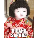 ⛩ emoji JAPA Telegram sticker 14 of 30