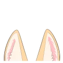 Sticker from Fennec Stickers by Pulex