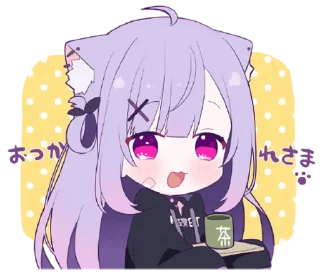 Sticker from Mikenekonekoko - @oneesanstickers