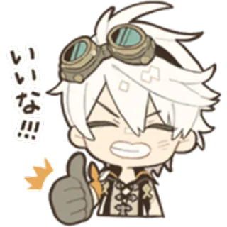 👍 emoji Pata de gato Telegram sticker 9 of 113
