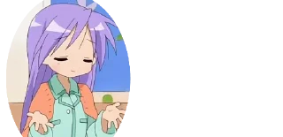 👐 emoji 🌟Lucky Star🌟 <<RoxasG1>> Telegram sticker 19 of 22