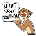 ⛓ emoji Mountain Lion Telegram sticker 20 of 120