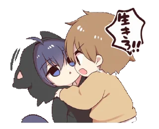 😠 emoji Gurizinho de capuz de gato preto - @oneesanstickers Telegram sticker 24 of 24