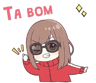 👍 emoji Casal de abrigo [verão] - @oneesanstickers Telegram sticker 3 of 73