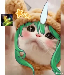 🐱 emoji Moe Champions Telegram sticker 8 of 11