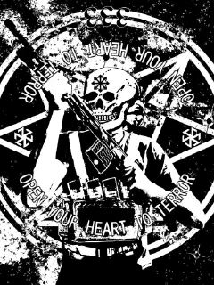 ⚔ emoji Vorherrschaft division Telegram sticker 8 of 29