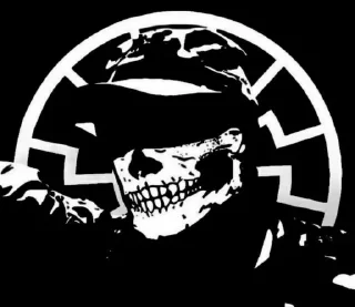 Sticker from Vorherrschaft division