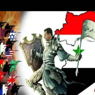 Sticker from Syrian enjoyer