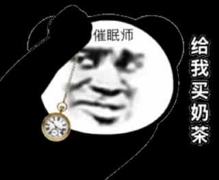 🌟 emoji OKC出海 @OKCKC 阿里发卡网 alfkw.com Telegram sticker 10 of 120