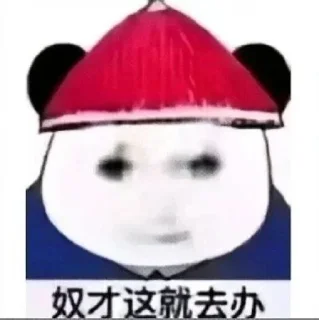 👌 emoji OKC出海 @OKCKC 阿里发卡网 alfkw.com Telegram sticker 22 of 120
