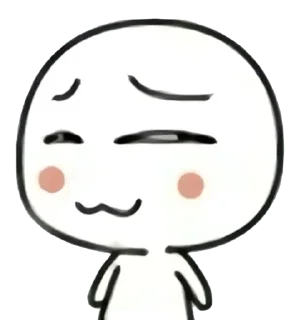 🌚 emoji Juli sticker Telegram sticker 20 of 64