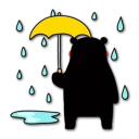 ☔ emoji Kumamon Telegram sticker 8 of 40