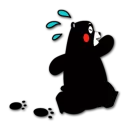 🏃 emoji Kumamon Telegram sticker 14 of 40