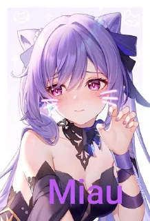 🤔 emoji ❄️ ๖ۣۜ𝑾𝒊𝒏𝒕𝒆𝒓_𝑾𝒊𝒛𝒛*ೃ༄ Stickers Pack alpha Telegram sticker 5 of 120