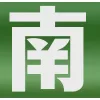 ⭐️ emoji 代开会员 @Query Telegram sticker 20 of 57