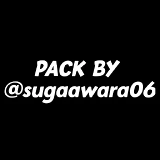 😏 emoji Rikka @sugaawara06 Telegram sticker 7 of 7